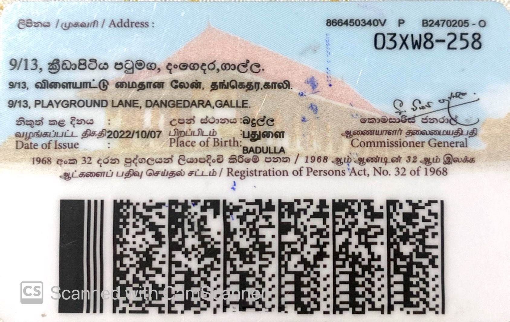 Front image