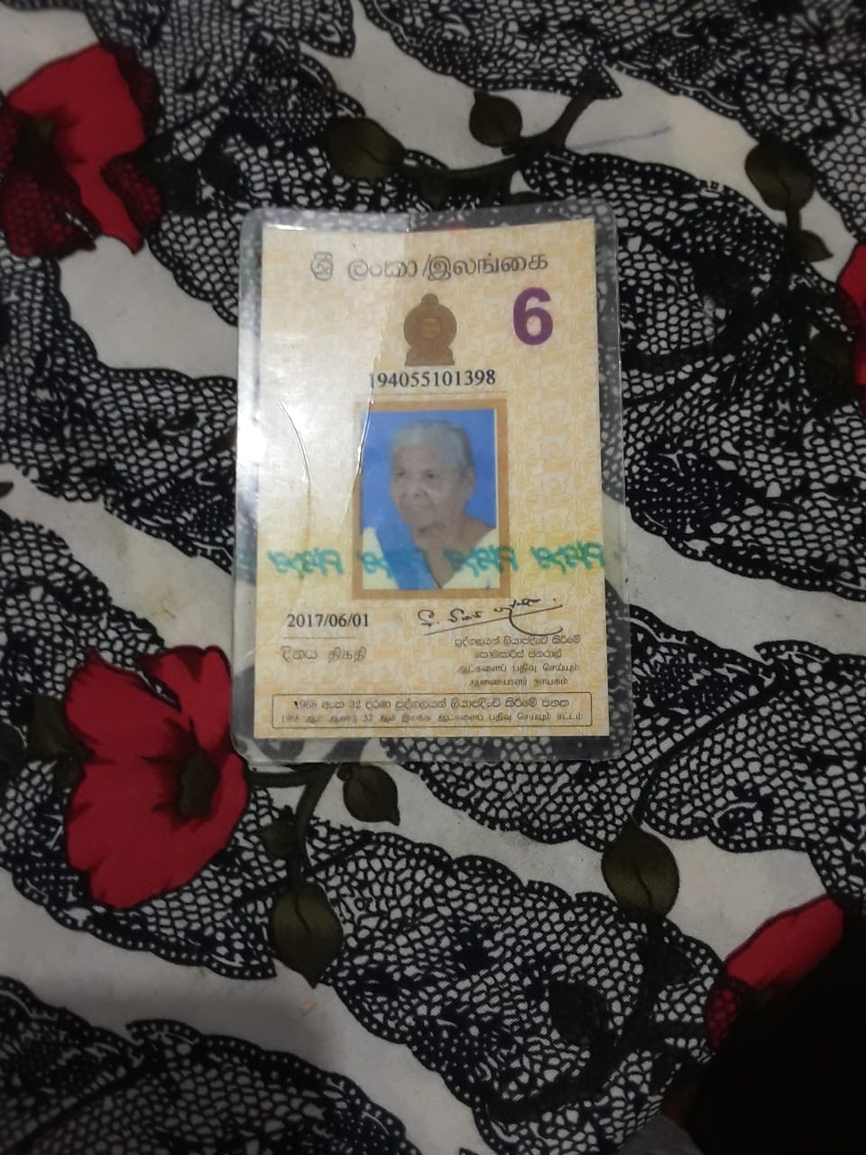 Front image