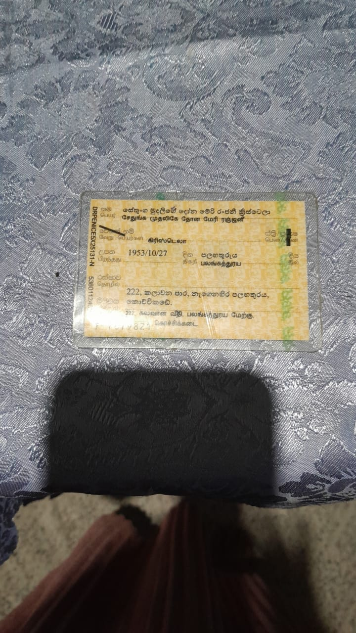 Front image