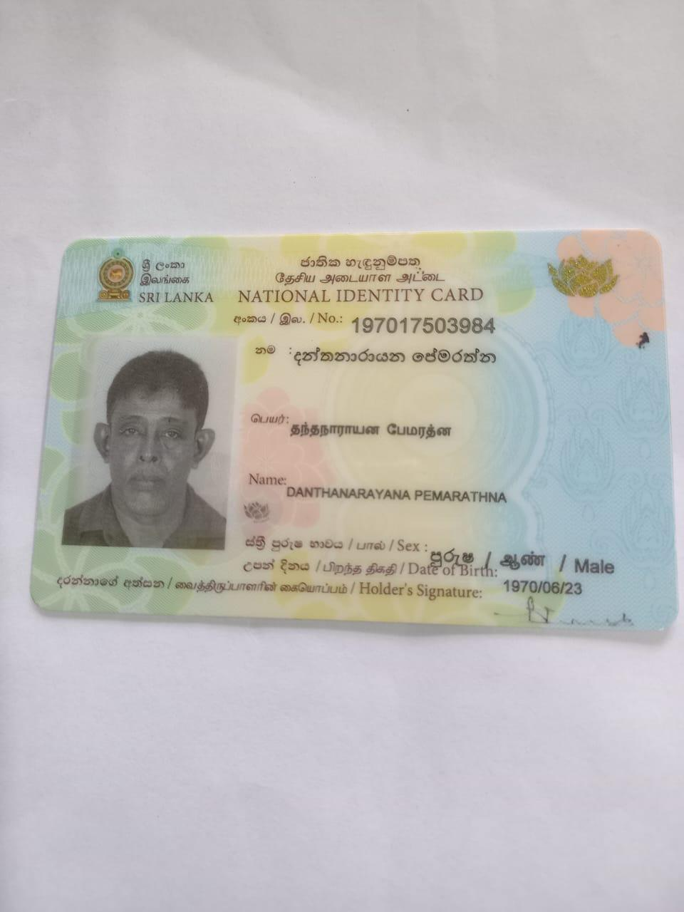 Front image