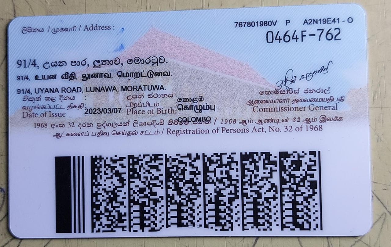 Front image