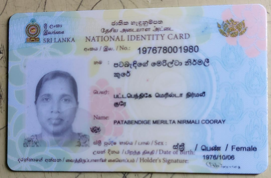Front image