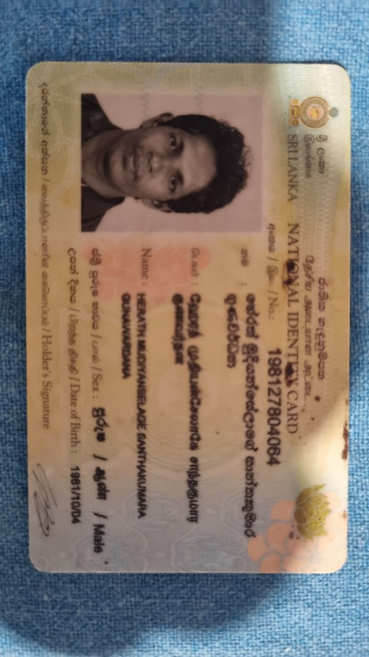 Front image