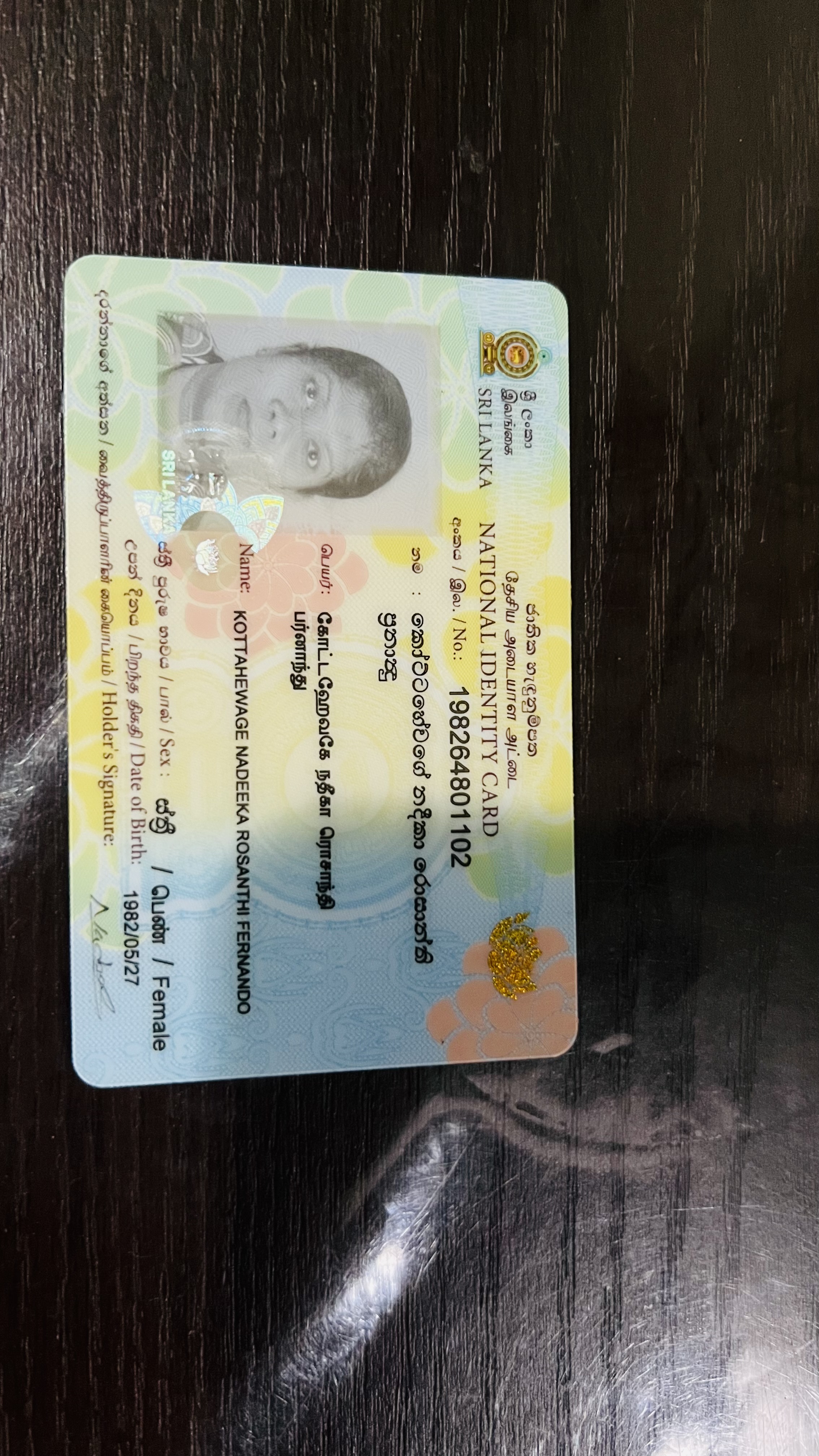 Front image