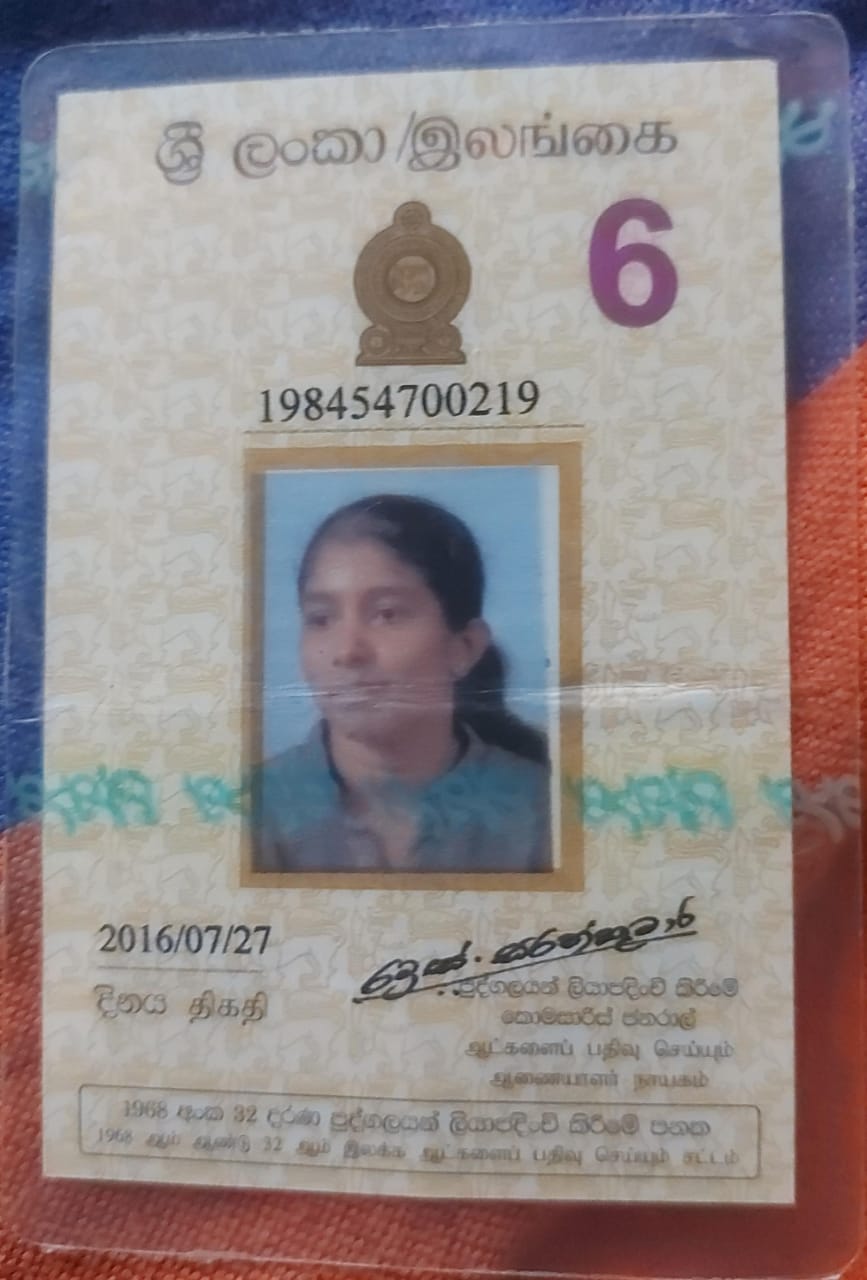 Front image