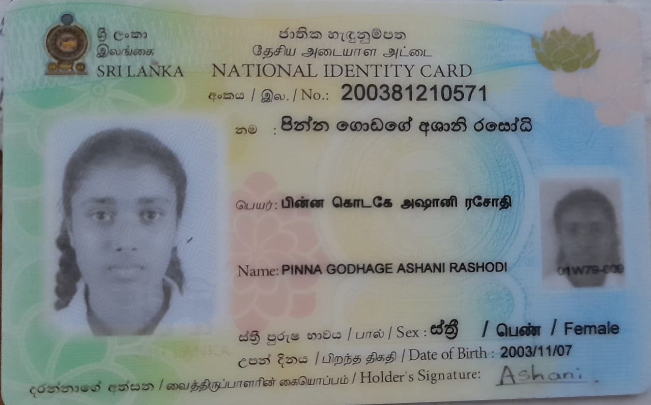 Front image