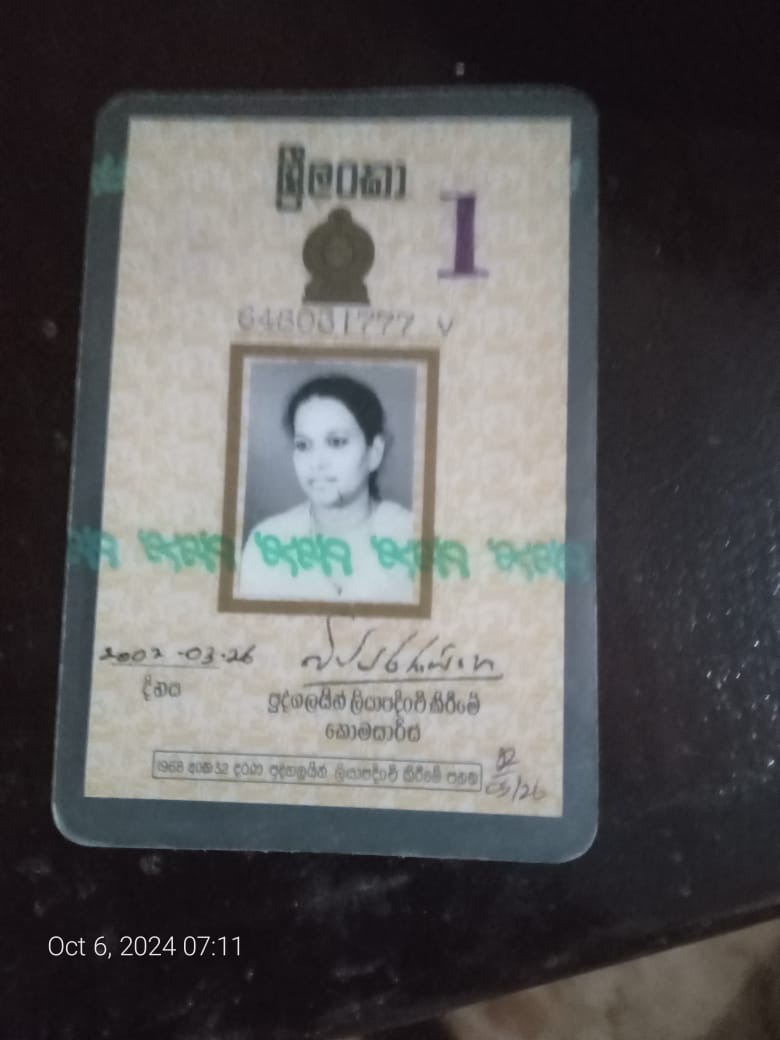 Front image
