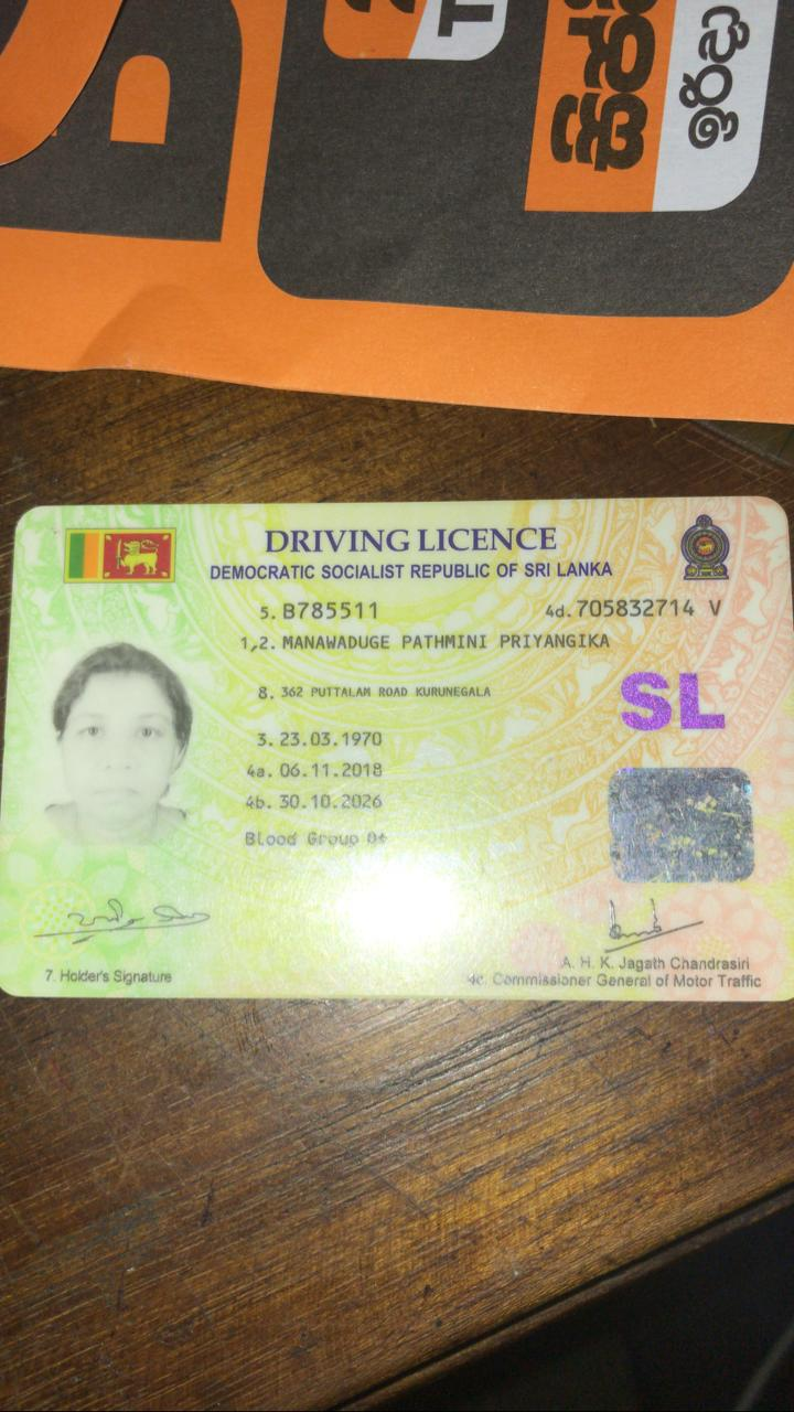 Front image