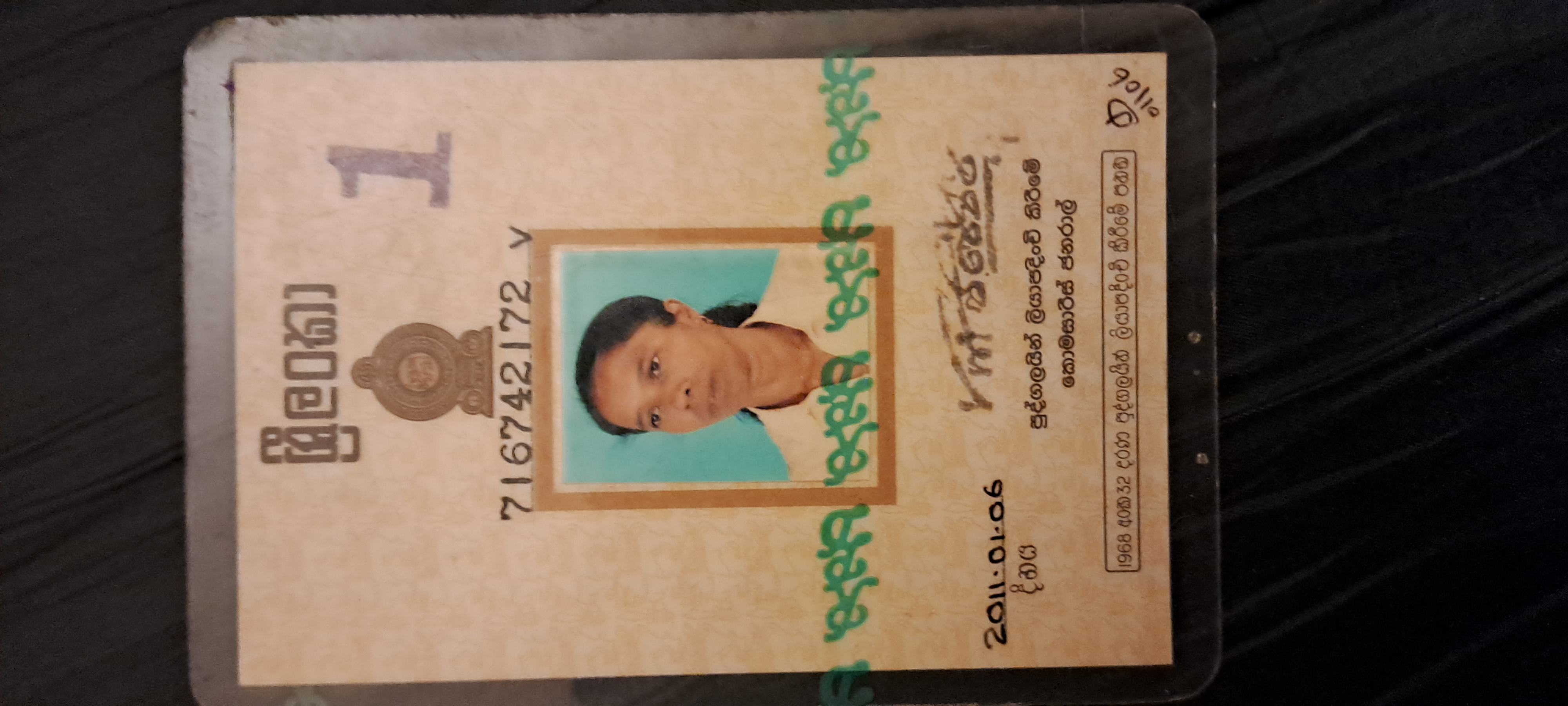 Front image