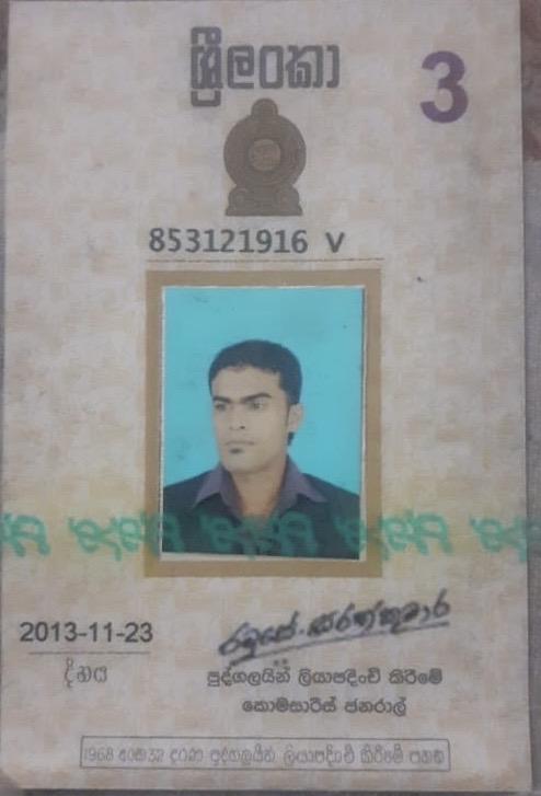 Front image