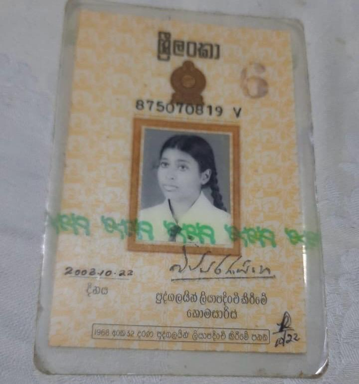 Front image