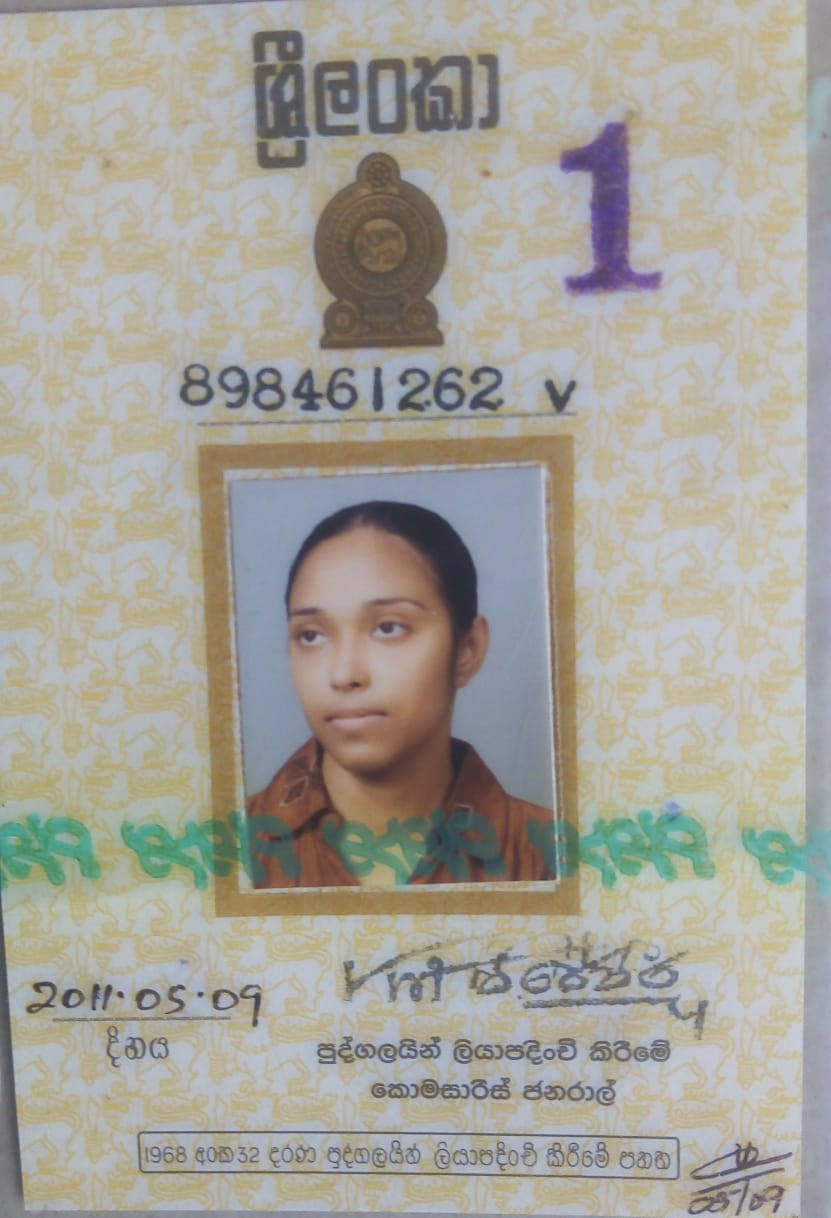 Front image