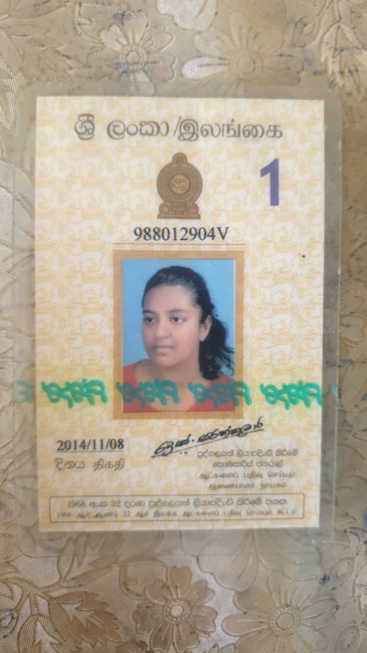 Front image